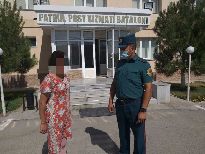 Пропавшая