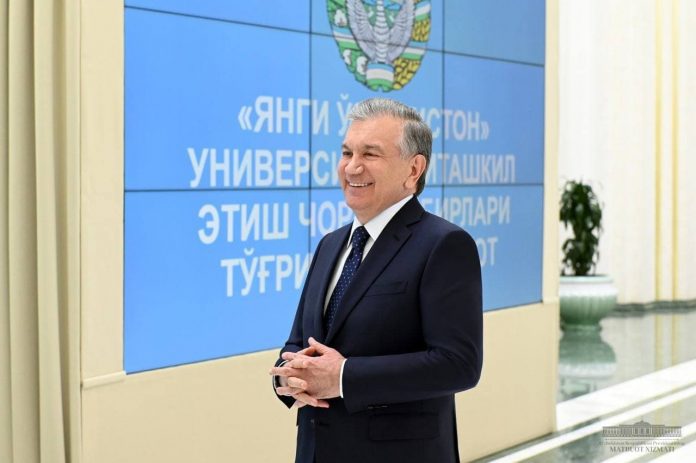 Новый Узбекистан