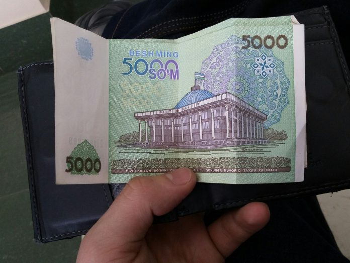 5 тысяч сумов