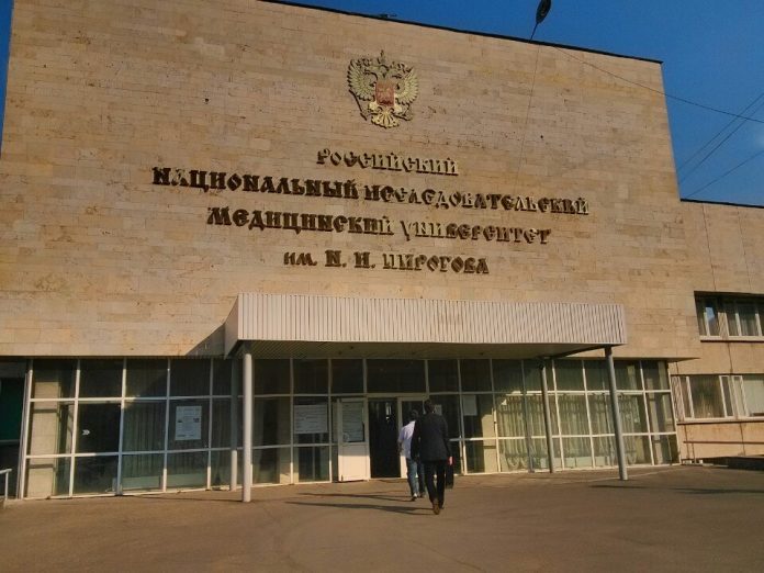 филиал