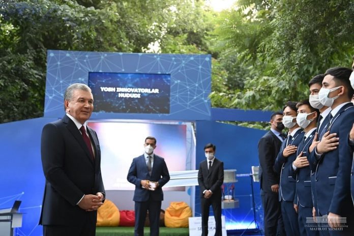 Президентский грант