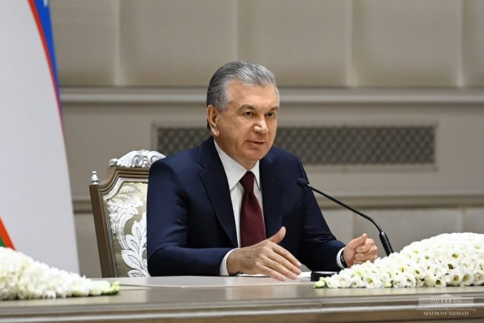 мероприятия