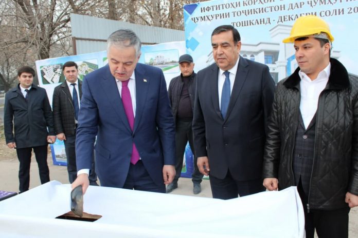 photo-Tashkent-yak-2021-12-09-11-41-38