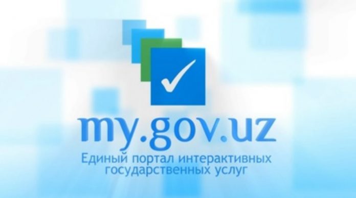 Снимок экрана 2022-01-10 170255