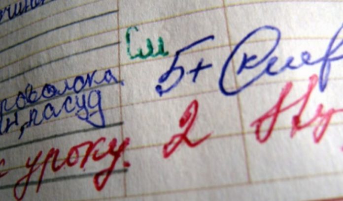 Снимок экрана 2022-03-15 143106