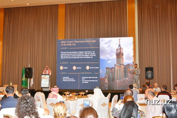 Нусук_2
