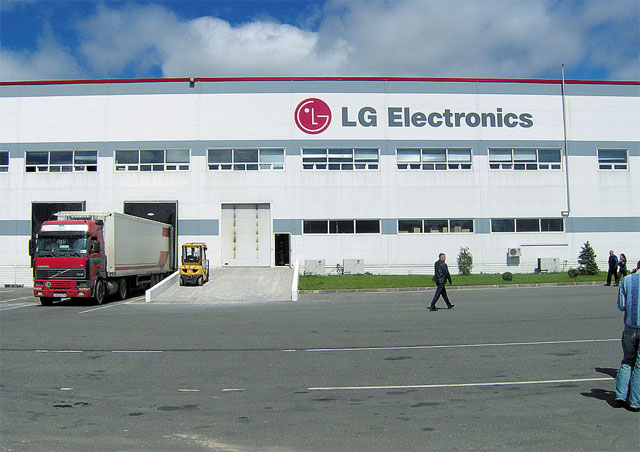 lg_plantL1