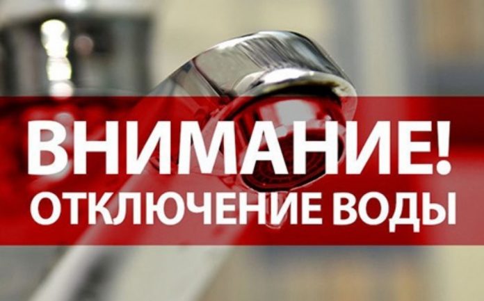 Снимок экрана 2022-10-21 205424