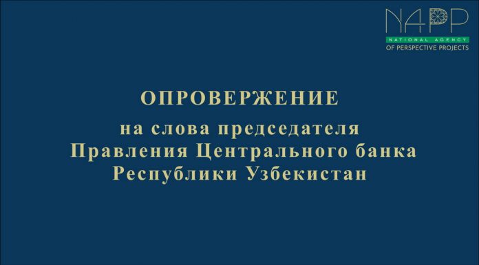 News2701rus_новый размер