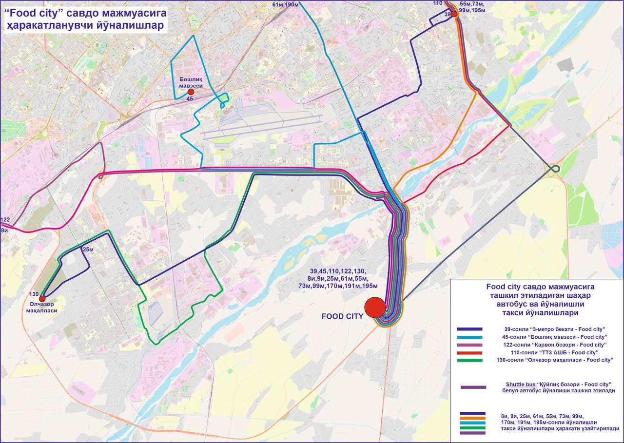 Карта общественного транспорта ташкента