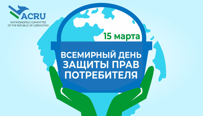 1503-2rus_новый размер