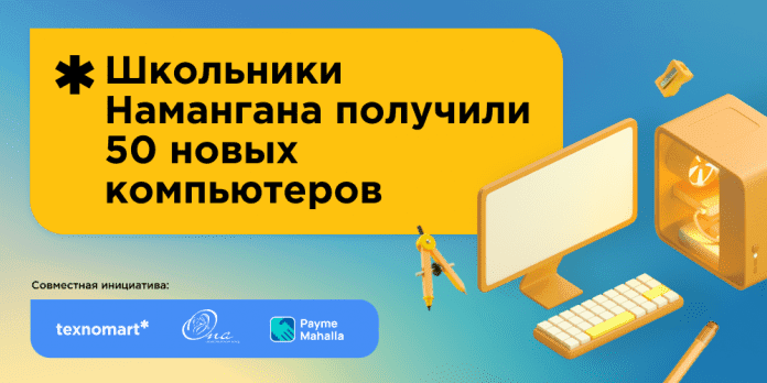 Bank (1000x500px) RUS (2)
