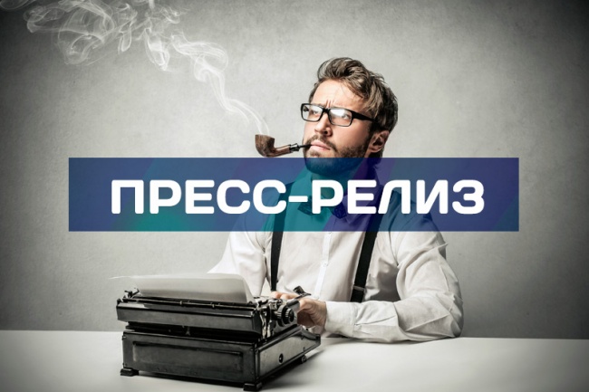 castcom_copywriting9