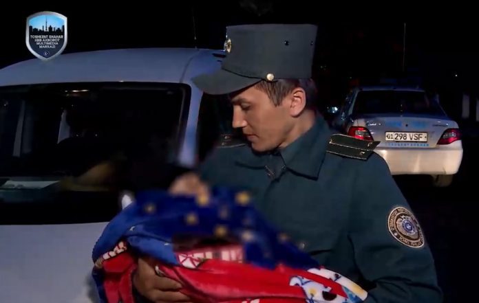 ппс