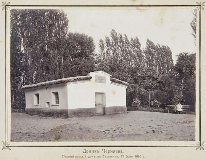 Рис. 1