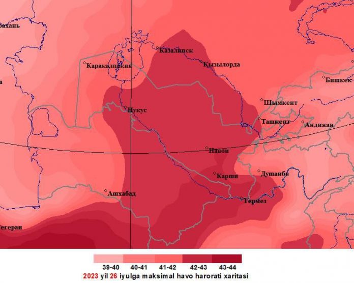 photo_2023-07-20_12-48-11