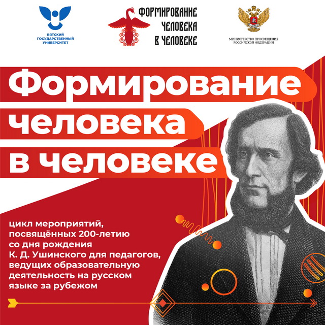 1_2_новый размер