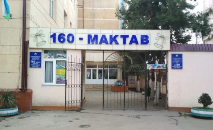 Снимок экрана 2023-10-23 175056