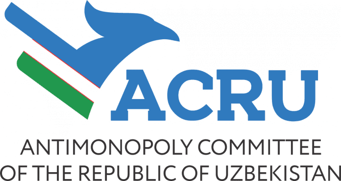 Emblem_of_the_Antimonopoly_Committee_of_the_Republic_of_Uzbekistan.svg