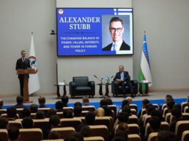 Президент Финляндии Александр Стубб посетил Университет мировой экономики и дипломатии