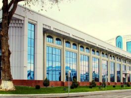 Казначейство Узбекистана отказывается от бумаги: что изменится?