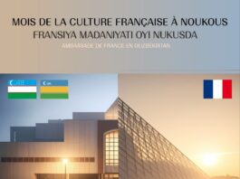 Впервые месячник французской культуры пройдет в Нукусе