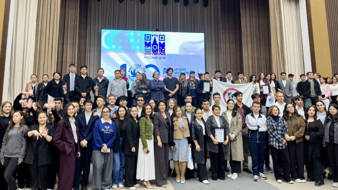 photo_2025-10-29_13-24-12