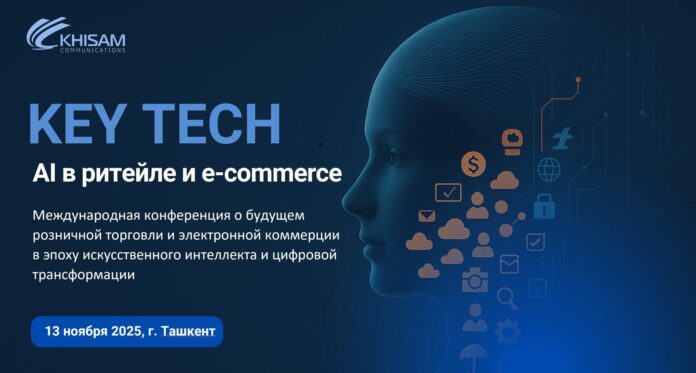Снимок