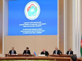 Президент Узбекистана выдвинул ряд инициатив по дальнейшему укреплению регионального сотрудничества ЦА