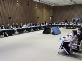 В Ташкенте прошла экоконференция по внедрению рекомендаций RESP