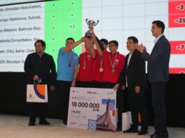 UZCARD стал партнером международной студенческой олимпиады ICPC Uzbekistan 2025