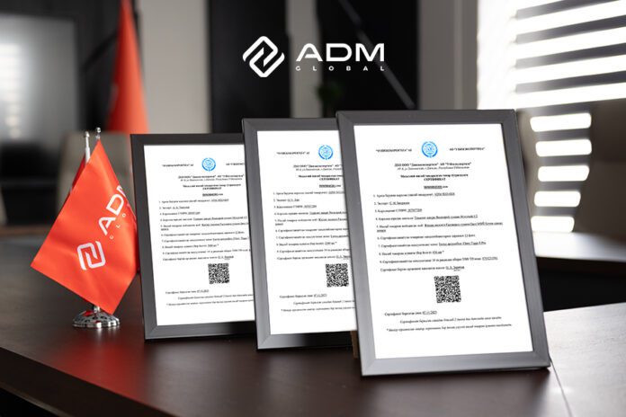 ADM_Jizzakh_Сертификаты_товаров_местного_производства_1_900x600