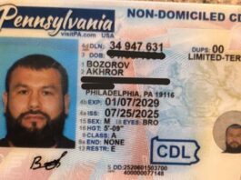 В США задержан террорист, разыскиваемый Узбекистаном