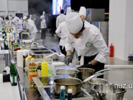 «Туризм на Шелковом пути»: соревнуются повара