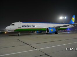 Развитие авиации открывает новые экономические возможности для Узбекистана