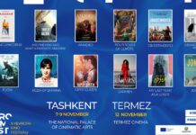 Х-юбилейный Фестиваль европейского кино в Узбекистане