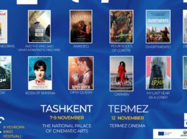 Х-юбилейный Фестиваль европейского кино в Узбекистане