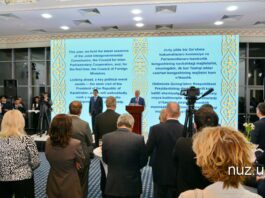 Казахстан отметил День Республики в Ташкенте