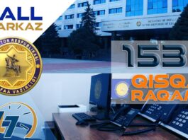 Запущен колл-центр Министерства обороны