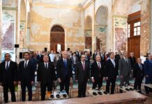 В Газиантепе состоялось второе заседание Ассоциации археологов тюркского мира