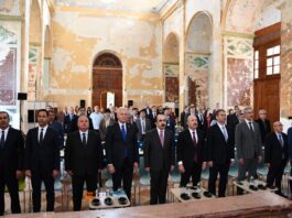 В Газиантепе состоялось второе заседание Ассоциации археологов тюркского мира