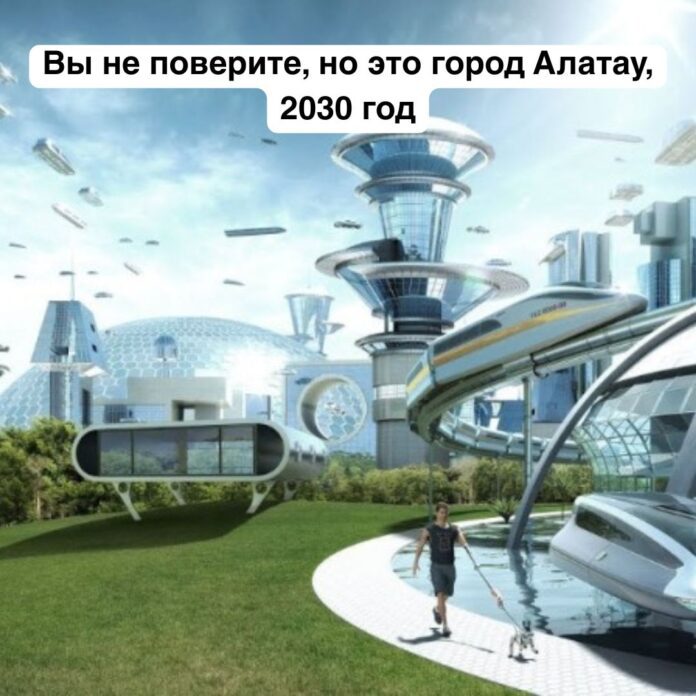 photo_2025-11-07_09-52-58