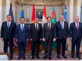 Главы МИД платформы С5 + 1встретились в Вашингтоне