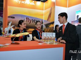 TransLogistica Uzbekistan 2025: выставка с авиационным оттенком