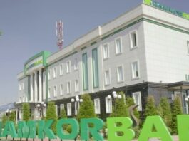 Узбекский банк получит кредит от ЕБРР