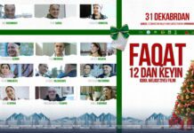 Премьера узбекской новогодней комедии «Faqat 12 dan keyin»: загадочные коробки, семейные ценности и праздничный юмор