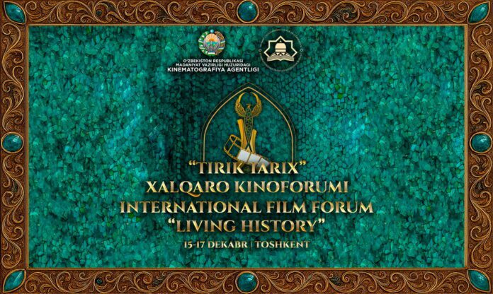 panorama 3x5_новый размер