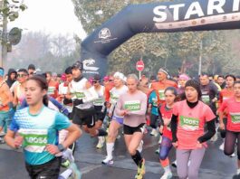 В Андижане состоялся международный забег Silk Road