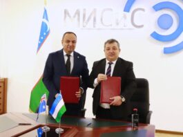 Австралийская компания инвестирует более 2 млн долларов в научный потенциал ВУЗа в Узбекистане