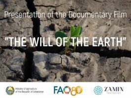 В штаб-квартире ФАО в Риме состоялась премьера документального фильма «Завещание Земли»